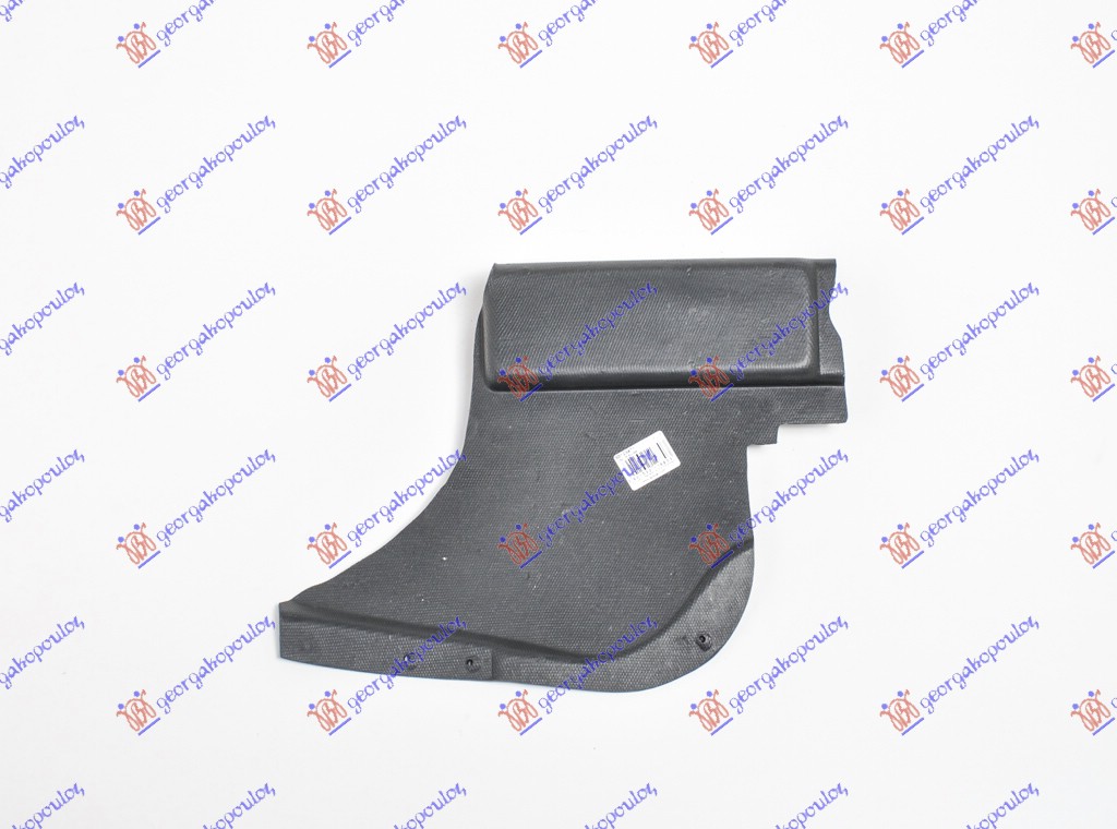 ΠΟΔΙΑ ΜΗΧΑΝΗΣ ΑΚΡΑΙΑ ΠΛΑΣΤΙΚΗ ΑΡ