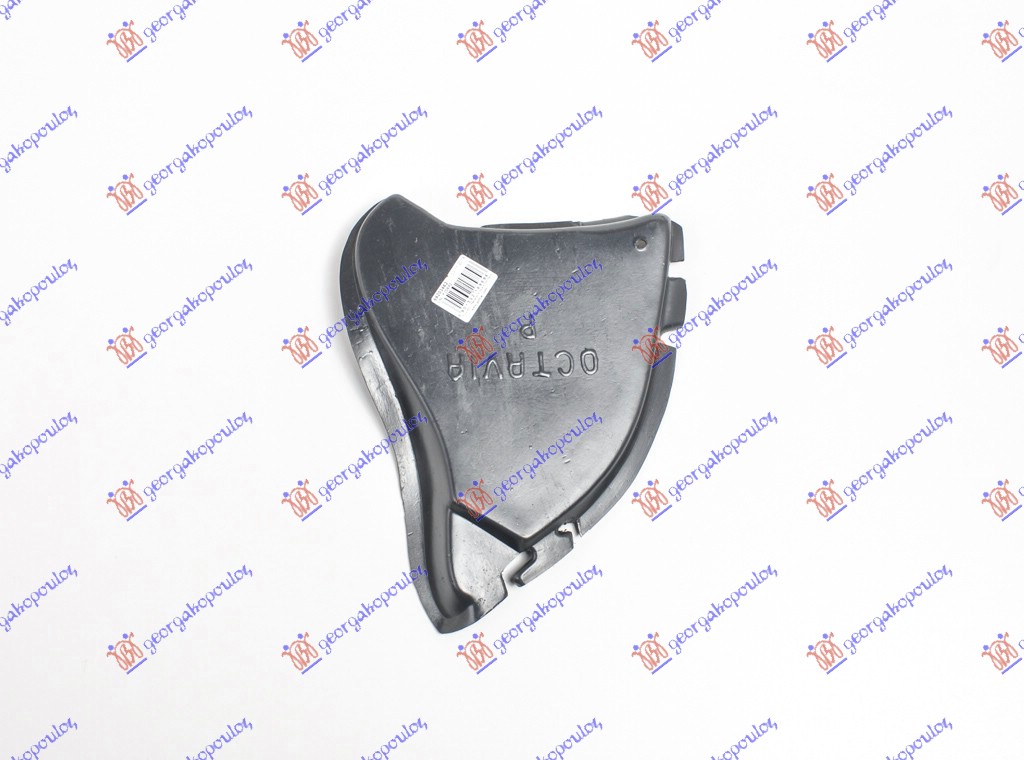 ΠΟΔΙΑ ΠΡΟΦΥΛΑΚΤΗΡΑ ΠΛΑΣΤΙΚΗ ΑΚΡΑΙΑ ΔΕΞ