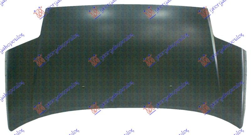 ΚΑΠΟ ΕΜΠΡΟΣ