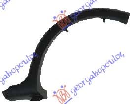 ΚΟΥΡΜΠΑ ΦΤΕΡΟΥ ΠΙΣΩ ΠΛΑΣΤΙΚΗ (STEPWAY) ΑΡ