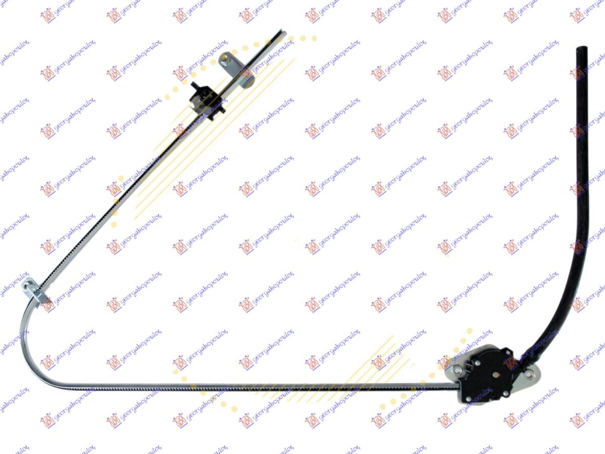 ΓΡΥΛΛΟΣ ΠΑΡΑΘΥΡΟΥ ΕΜΠΡΟΣ ΜΗΧΑΝΙΚΟΣ (Α ΠΟΙΟΤΗΤΑ) ΔΕΞ