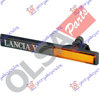 ΦΛΑΣ ΦΤΕΡΟΥ ΚΙΤΡΙΝΟ -2000 (ΜΕ ΔΙΑΚΟΣΜΗΤΙΚΟ) (Γ) ΔΕΞ