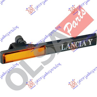 ΦΛΑΣ ΦΤΕΡΟΥ ΚΙΤΡΙΝΟ -2000 (ΜΕ ΔΙΑΚΟΣΜΗΤΙΚΟ) (Γ) ΑΡ