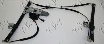 ΓΡΥΛΛΟΣ ΠΑΡΑΘΥΡΟΥ ΕΜΠΡΟΣ ΗΛΕΚΤΡΙΚΟΣ 3Π COMFORT (Α ΠΟΙΟΤΗΤΑ) ΔΕΞ