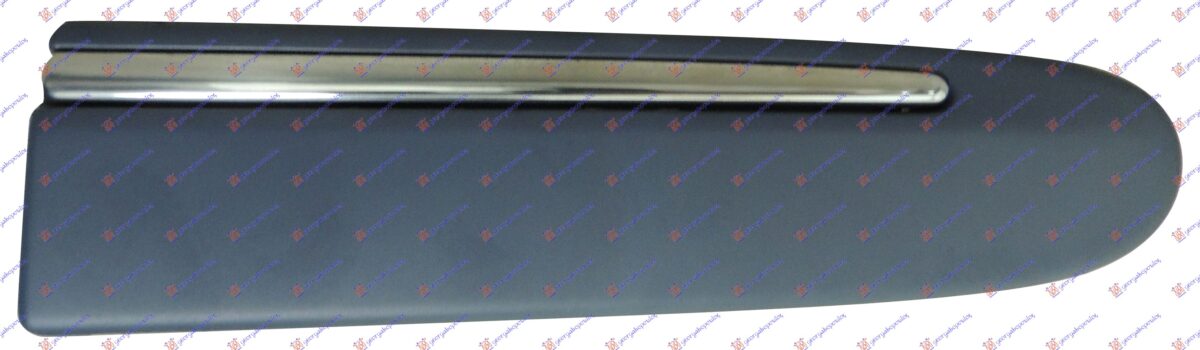 ΦΑΣΑ ΦΤΕΡΟΥ ΕΜΠΡΟΣ ΒΑΦΟΜΕΝΗ ΜΕ ΧΡΩΜΙΟ ΔΕΞ