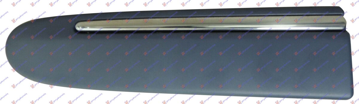 ΦΑΣΑ ΦΤΕΡΟΥ ΕΜΠΡΟΣ ΒΑΦΟΜΕΝΗ ΜΕ ΧΡΩΜΙΟ ΑΡ