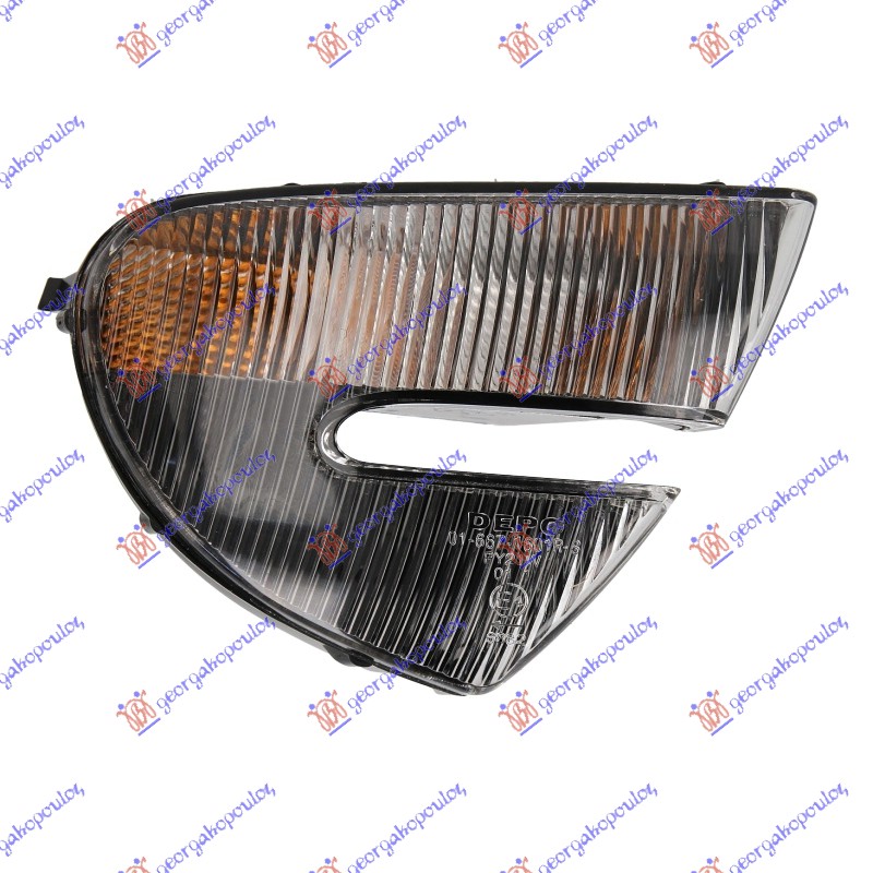 ΦΛΑΣ ΕΜΠΡΟΣ (Ε) ΔΕΞ