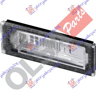 ΦΑΝΟΣ ΑΡΙΘΜΟΥ (Γ)