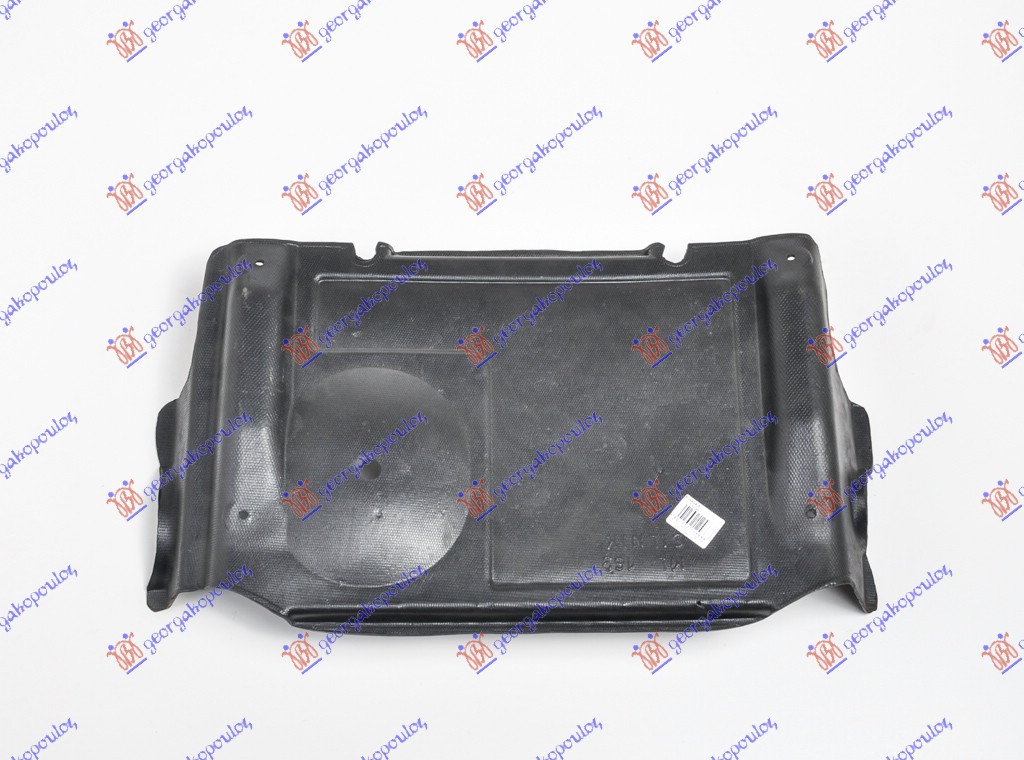 ΠΟΔΙΑ ΜΗΧΑΝΗΣ ΠΛΑΣΤΙΚΗ