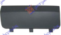 ΚΑΛΥΜΜΑ ΓΑΝΤΖΟΥ ΠΙΣΩ ΑΚΡΑΙΟ ΔΕΞ