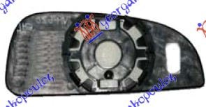 ΚΡΥΣΤΑΛΛΟ ΚΑΘΡΕΦΤΗ (ΚΑΤΩ ΚΟΜΜΑΤΙ) (CONVEX GLASS) ΔΕΞ