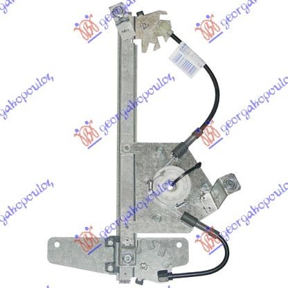 ΓΡΥΛΛΟΣ ΠΑΡΑΘΥΡΟΥ ΠΙΣΩ ΗΛΕΚΤΡΙΚΟΣ (ΧΩΡΙΣ ΜΟΤΕΡ) (Α ΠΟΙΟΤΗΤΑ) ΔΕΞ