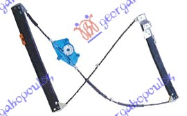 ΓΡΥΛΛΟΣ ΠΑΡΑΘΥΡΟΥ ΕΜΠΡΟΣ ΗΛΕΚΤΡΙΚΟΣ (ΧΩΡΙΣ ΜΟΤΕΡ) ΑΡ