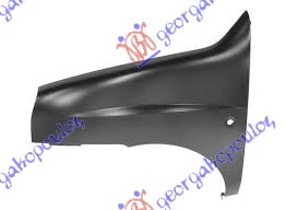 ΦΤΕΡΟ ΕΜΠΡΟΣ (Α ΠΟΙΟΤΗΤΑ) ΑΡ