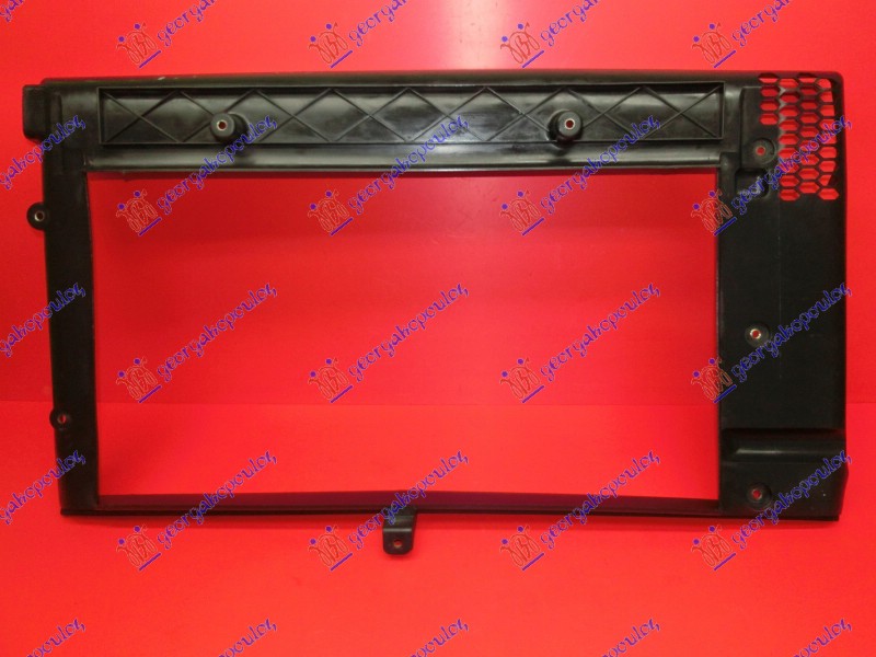 ΠΛΑΣΤΙΚΟ ΚΑΛΥΜΜΑ ΨΥΓΕΙΟΥ (ΠΛΑΙΣΙΟ) (Γ)