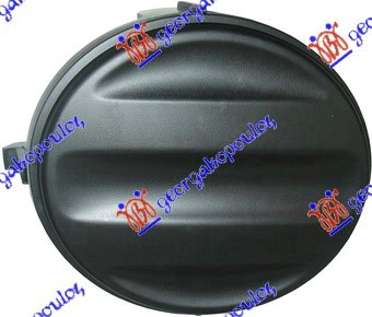 ΚΑΛΥΜΜΑ ΠΡΟΒΟΛΕΑ ΔΕΞ