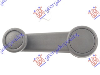 ΓΡΥΛΟΧΕΡΟ ΓΚΡΙ