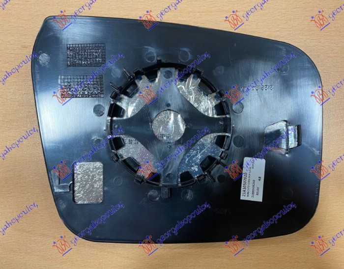 ΚΡΥΣΤΑΛΛΟ ΚΑΘΡΕΦΤΗ (ΣΤΡΟΓΓΥΛΗ ΒΑΣΗ) ΑΡ