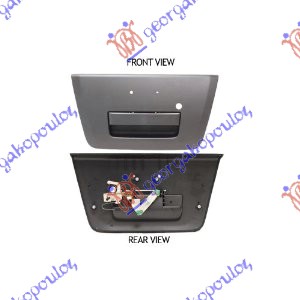 ΧΕΡΟΥΛΙ ΠΟΡΤΑΣ ΚΑΡΟΤΣΑΣ ΚΟΜΠΛΕ