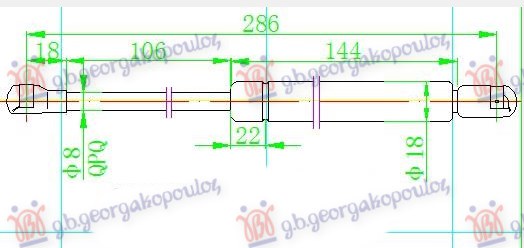ΑΜΟΡΤΙΣΕΡ ΜΠΑΓΚΑΖ (287L-600N)
