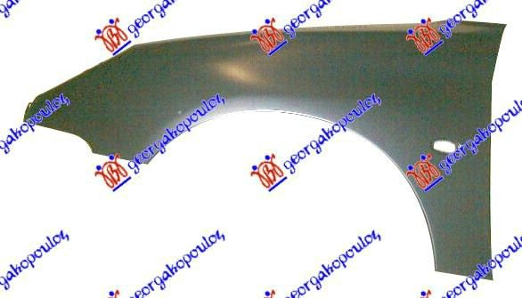 ΦΤΕΡΟ ΕΜΠΡΟΣ (Α ΠΟΙΟΤΗΤΑ) ΑΡ