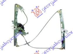 ΓΡΥΛΛΟΣ ΠΑΡΑΘΥΡΟΥ ΕΜΠΡΟΣ ΗΛΕΚΤΡΙΚΟΣ 3Π (ΧΩΡΙΣ ΜΟΤΕΡ) ΑΡ