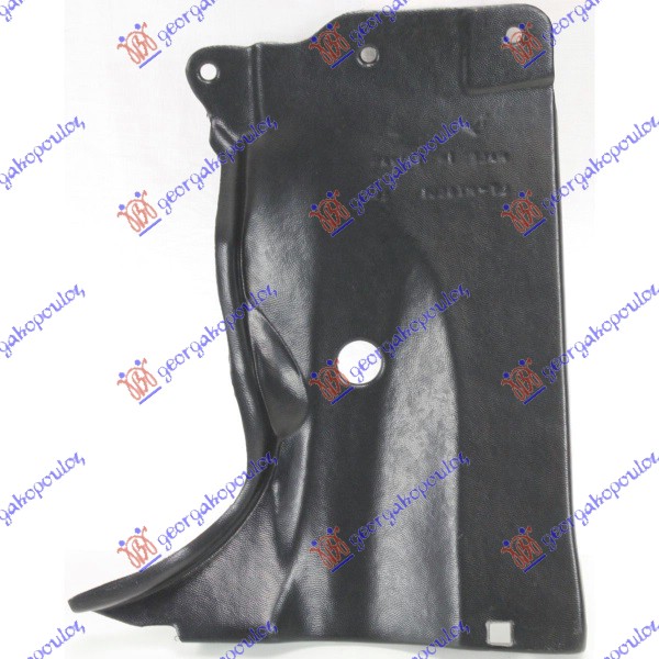 ΠΟΔΙΑ ΜΗΧΑΝΗΣ ΠΛΑΣΤΙΚΗ ΑΚΡΑΙΑ ΑΡ