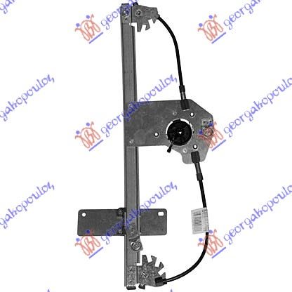 ΓΡΥΛΛΟΣ ΠΑΡΑΘΥΡΟΥ ΕΜΠΡΟΣ ΗΛΕΚΤΡΙΚΟΣ (ΧΩΡΙΣ ΜΟΤΕΡ) & COMFORT ΑΡ