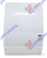 ΠΟΡΤΑ ΣΥΡΟΜΕΝΗ (ΚΛΕΙΣΤΗ) (Γ) ΔΕΞ