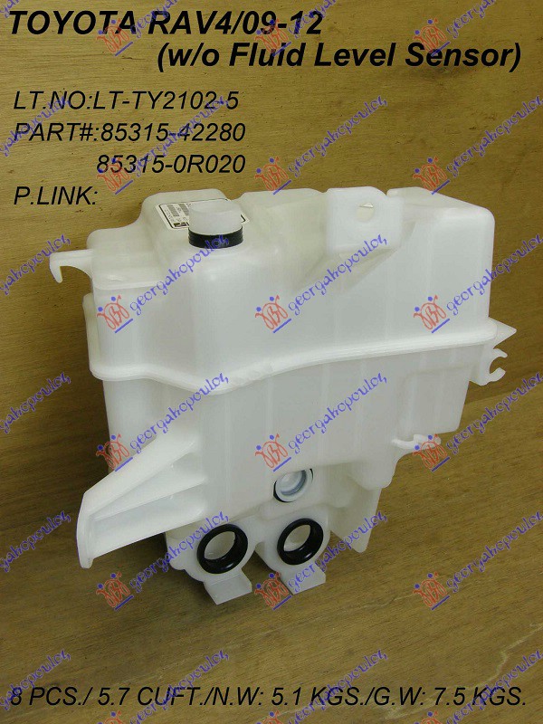 ΔΟΧΕΙΟ ΝΕΡΟΥ ΥΑΛΟΚΑΘΑΡΙΣΤΗΡΩΝ 09- ΧΩΡΙΣ ΑΙΣΘΗΤΗΡΑ