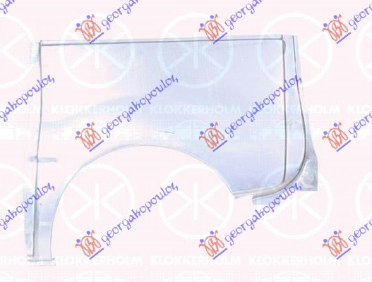 ΦΤΕΡΟ ΠΙΣΩ ΜΙΣΟ ΚΟΝΤΗ ΚΑΡΟΤΣΑ ΑΡ