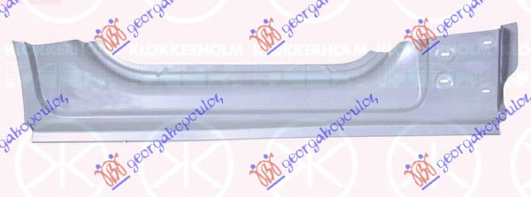 ΜΑΡΣΠΙΕ ΕΜΠΡΟΣ ΑΡ