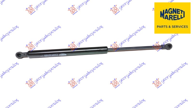 ΑΜΟΡΤΙΣΕΡ ΚΑΠΟ ΕΜΠΡΟΣ (390L-260N) (MARELLI)