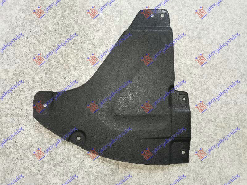 ΠΛΑΣΤΙΚΟ ΚΑΛΥΜΜΑ ΔΑΠΕΔΟΥ ΜΕΣΑΙΟ ΠΙΣΩ