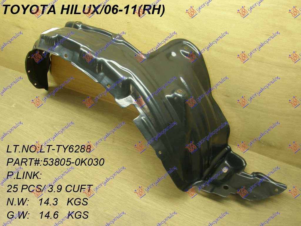 ΘΟΛΟΣ ΕΜΠΡΟΣ ΠΛΑΣΤΙΚΟΣ 4WD ΔΕΞ