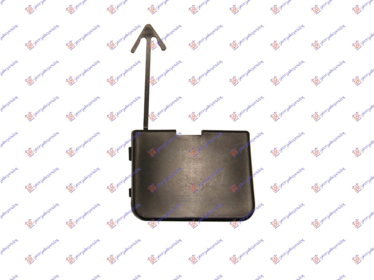 ΚΑΛΥΜΜΑ ΓΑΝΤΖΟΥ ΠΙΣΩ