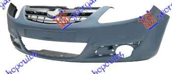 ΠΡΟΦΥΛΑΚΤΗΡΑΣ ΕΜΠΡΟΣ -2011