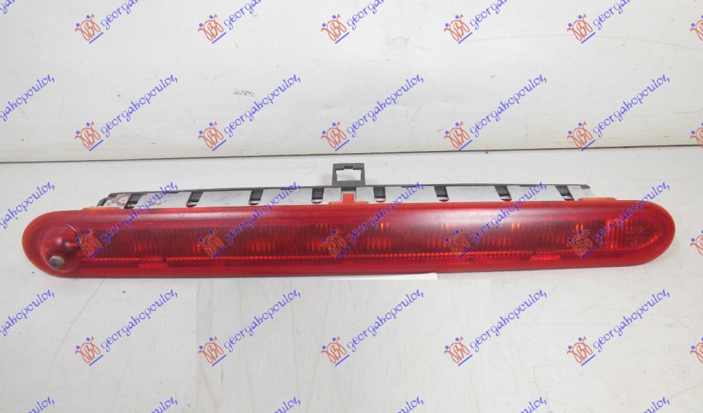 ΦΑΝΟΣ ΠΙΣΩ 3ο STOP -2007 (Γ)