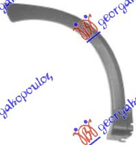 ΚΟΥΡΜΠΑ ΠΙΣΩ ΠΛΑΣΤΙΚΗ -2004 (ΠΛΑΣΤΙΚΟ ΜΑΡΣΠΙΕ) ΔΕΞ