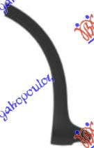 ΚΟΥΡΜΠΑ ΠΙΣΩ ΠΛΑΣΤΙΚΗ 2004- (ΜΕΤΑΛΙΚΟ ΜΑΡΣΠΙΕ) ΔΕΞ