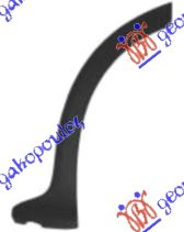 ΚΟΥΡΜΠΑ ΠΙΣΩ ΠΛΑΣΤΙΚΗ 2004- (ΜΕΤΑΛΙΚΟ ΜΑΡΣΠΙΕ) ΑΡ