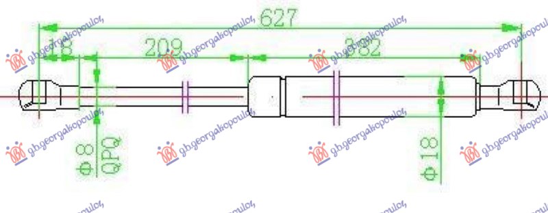 ΑΜΟΡΤΙΣΕΡ ΜΠΑΓΚΑΖ (627L-660N)