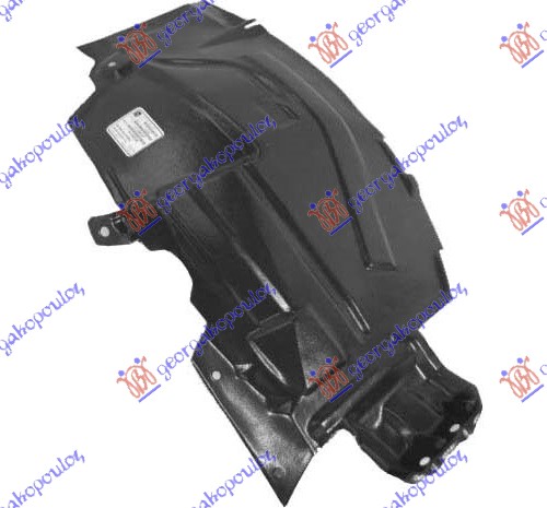 ΘΟΛΟΣ ΕΜΠΡΟΣ ΠΛΑΣΤΙΚΟΣ -2006 (ΕΜΠΡΟΣ ΚΟΜΜΑΤΙ) ΑΡ