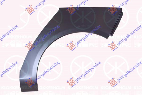 ΦΡΥΔΙ ΠΙΣΩ 3Π ΑΡ