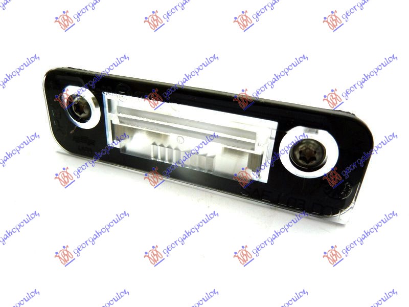 ΦΑΝΟΣ ΑΡΙΘΜΟΥ