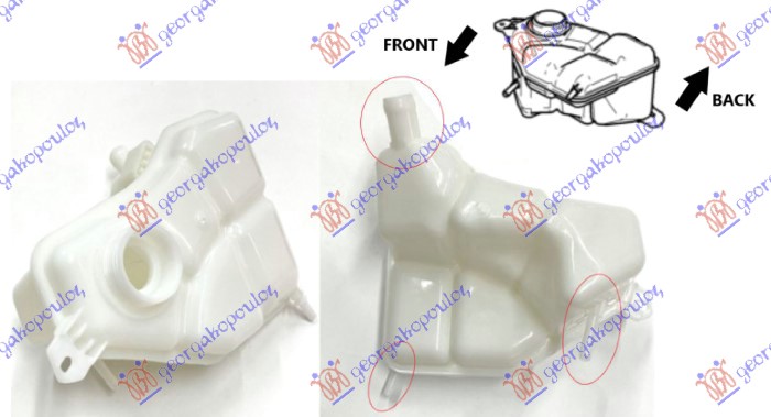 ΔΟΧΕΙΟ ΝΕΡΟΥ ΨΥΓΕΙΟΥ (2 ΣΩΛΗΝΑΚΙΑ ΕΜΠΡΟΣ - 1 ΣΩΛΗΝΑΚΙ ΠΙΣΩ)