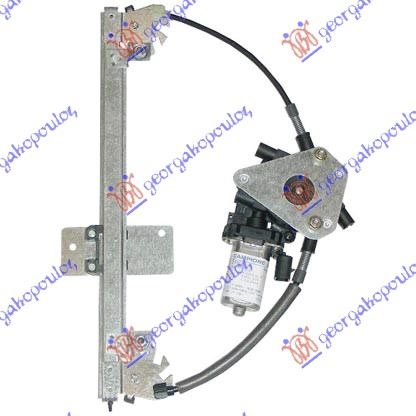 ΓΡΥΛΛΟΣ ΠΑΡΑΘΥΡΟΥ ΠΙΣΩ ΗΛΕΚΤΡΙΚΟΣ (Α ΠΟΙΟΤΗΤΑ) ΑΡ