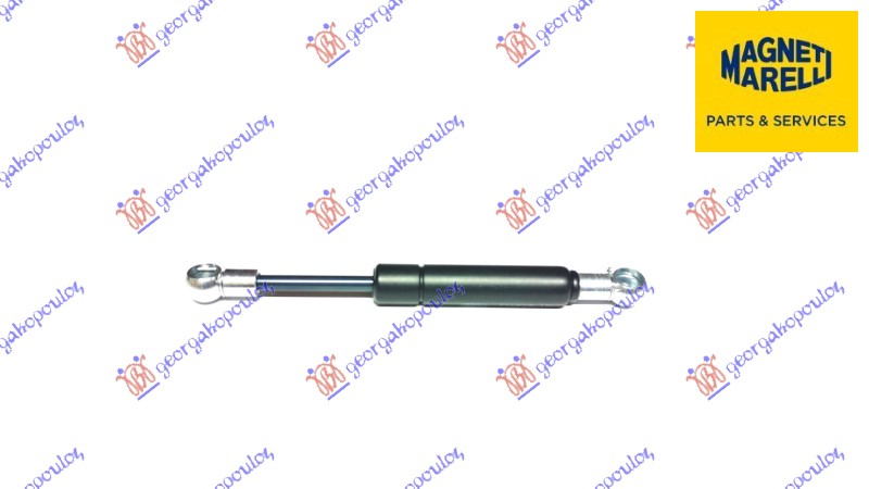 ΑΜΟΡΤΙΣΕΡ ΜΠΑΓΚΑΖ CABRIO (155L-400N) (MARELLI)