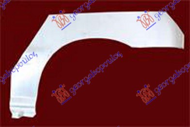 ΦΡΥΔΙ ΠΙΣΩ 2Π ΑΡ