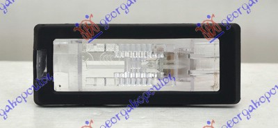 ΦΑΝΟΣ ΑΡΙΘΜΟΥ